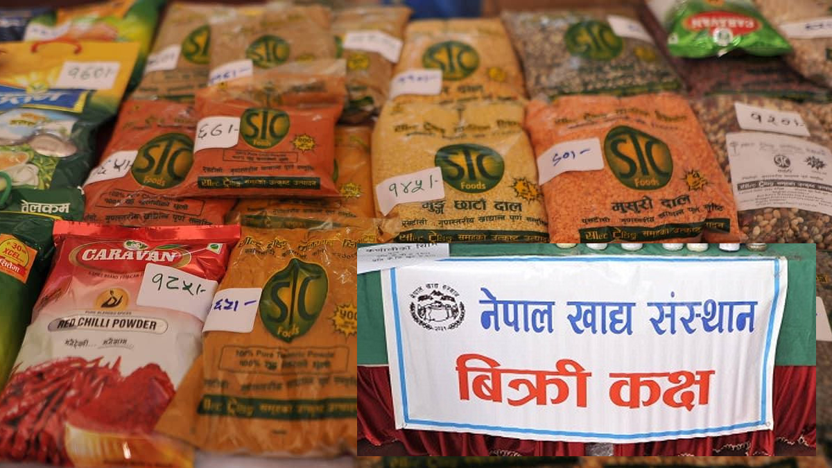 सुपथ मूल्य पसलमा उपभोक्ताको आकर्षण, १५ दिनमा डेढ करोडको व्यापार